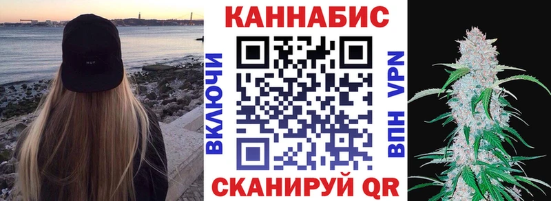 Где найти наркотики Лабытнанги ГАШ  Alpha-PVP  Меф мяу мяу  АМФЕТАМИН  КОКАИН 