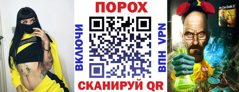 АМФЕТАМИН Premium  Лабытнанги 