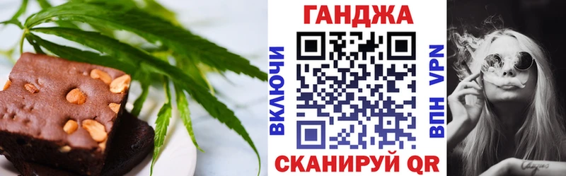 площадка как зайти  продажа наркотиков  Лабытнанги  Cannafood марихуана 