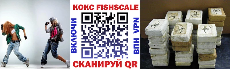 omg как зайти  Лабытнанги  Cocaine 98%  купить  