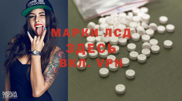 кокс Арсеньев