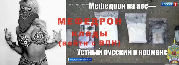 кокс Арсеньев