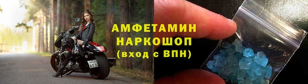 кокс Арсеньев