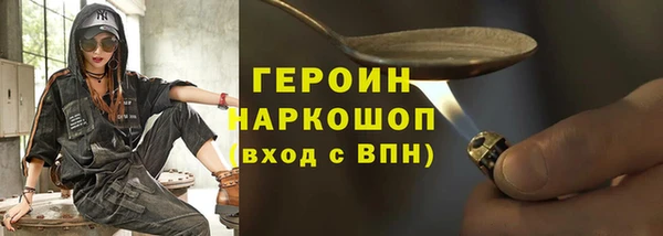 герыч Аркадак