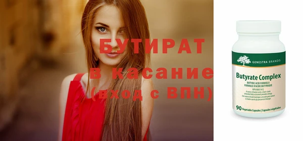 кокс Арсеньев
