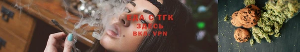 герыч Аркадак