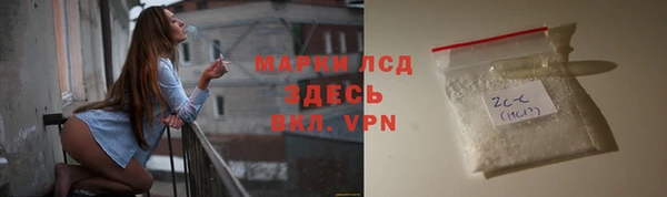 кокс Арсеньев
