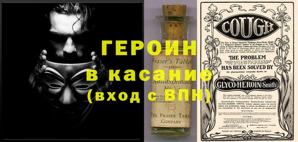 кокс Арсеньев