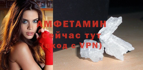 кокс Арсеньев
