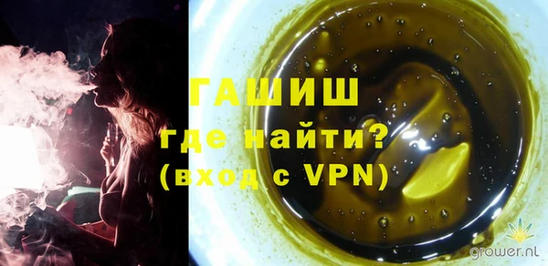 герыч Аркадак