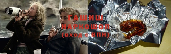 герыч Аркадак