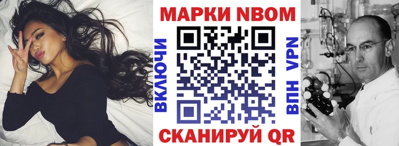 ОМГ ОМГ tor  Лабытнанги  Наркотические марки 1,5мг 