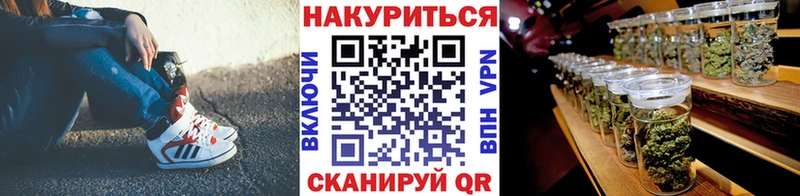МАРИХУАНА план  как найти закладки  Лабытнанги 